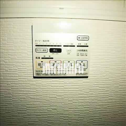 内観10
