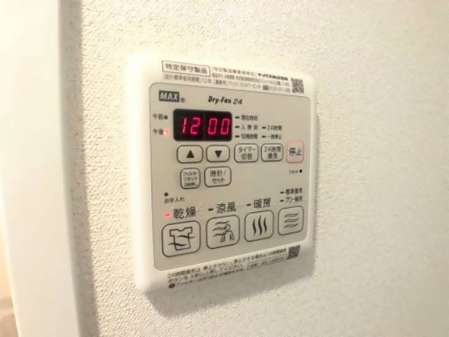 内観3