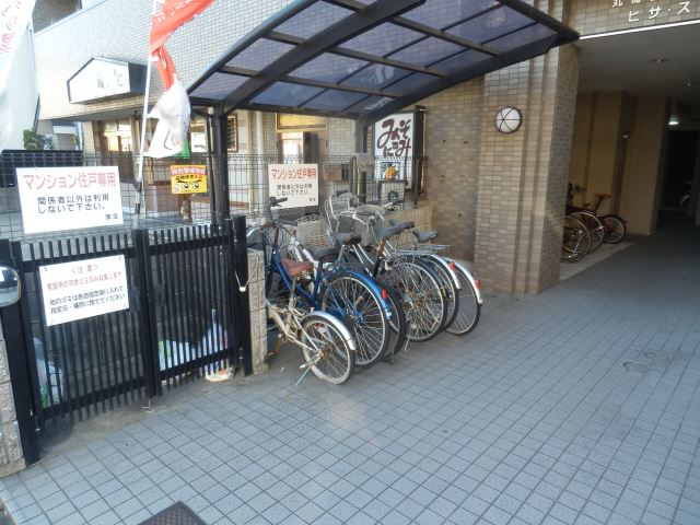 内観13