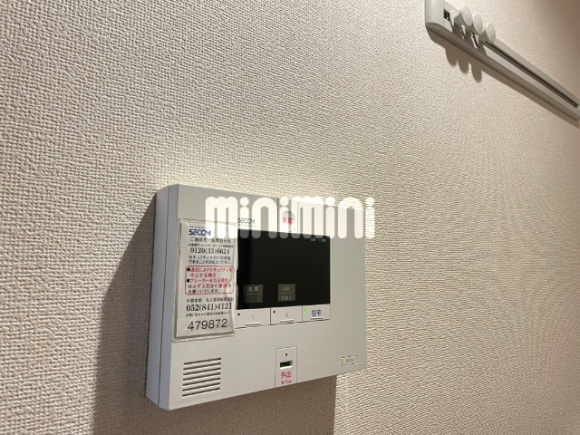 内観8