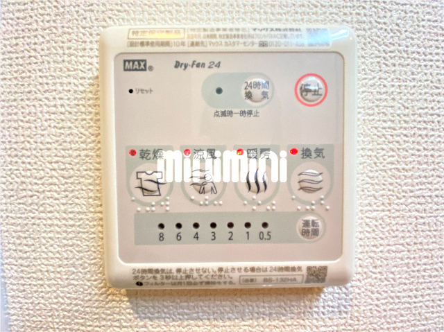 内観11
