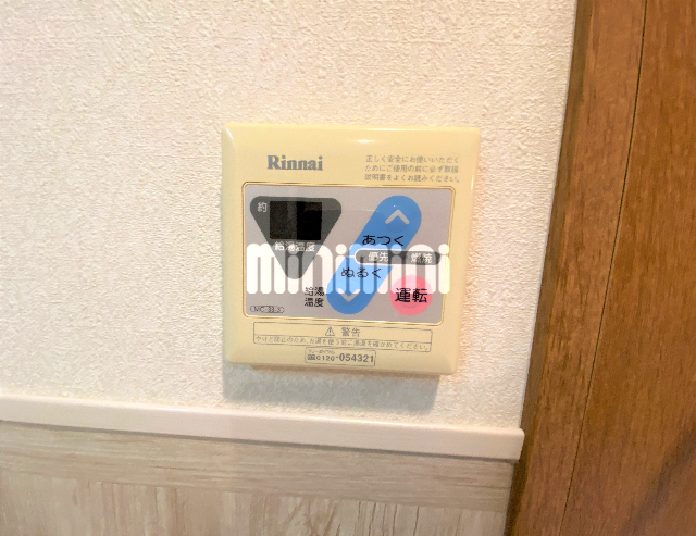 内観12