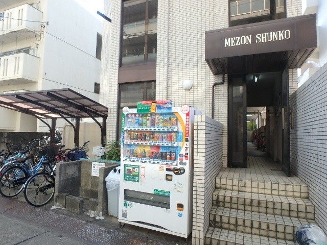 内観14