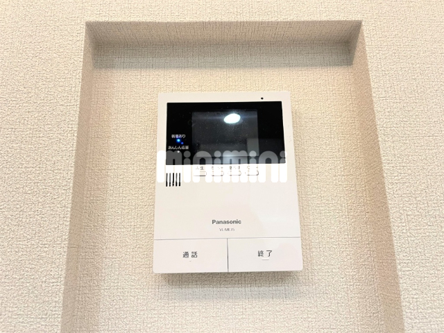 内観11