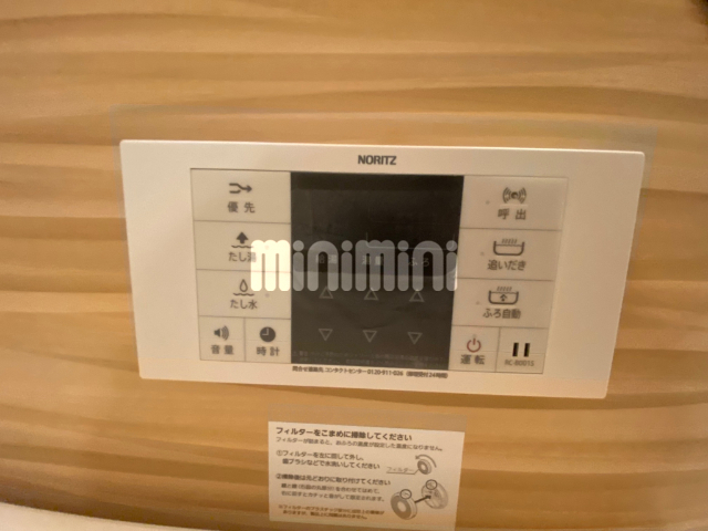 内観19