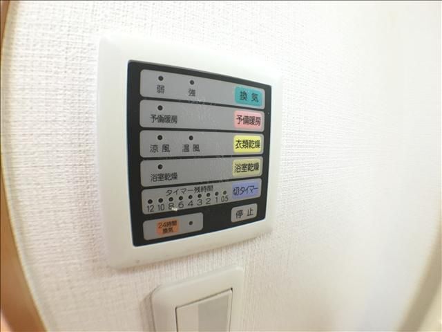 内観3