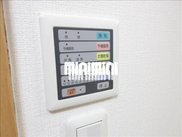 内観1