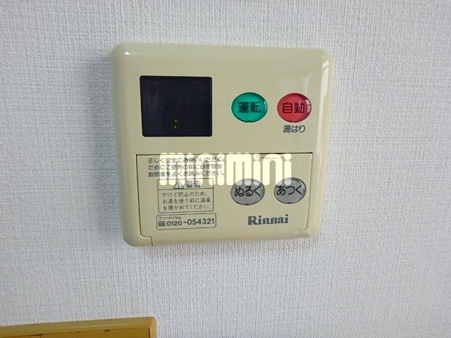 内観14