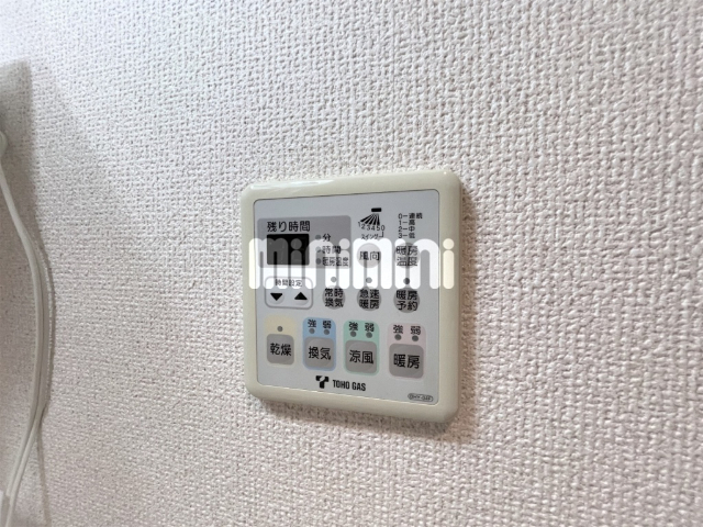 内観10