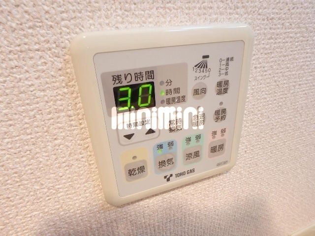 内観11