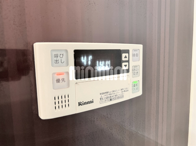 内観12