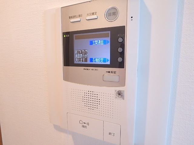 内観15