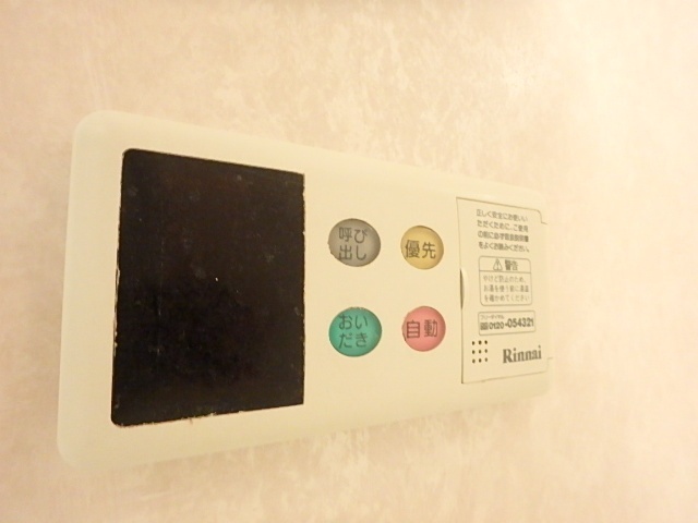 内観18