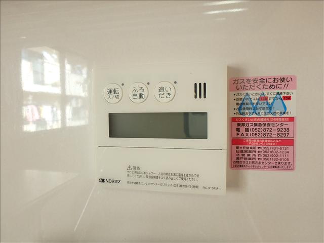 内観4
