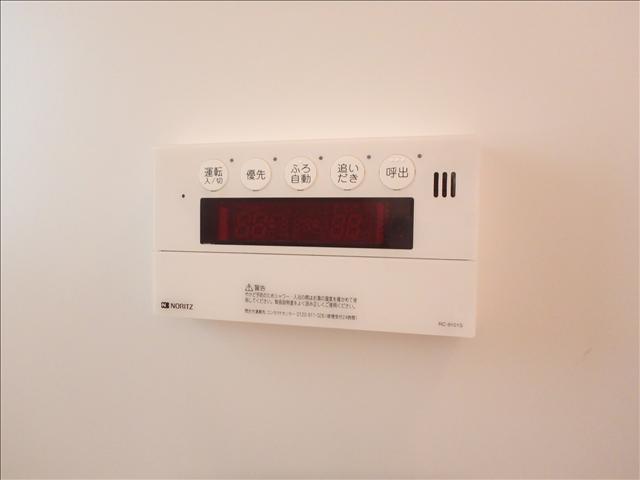 内観6