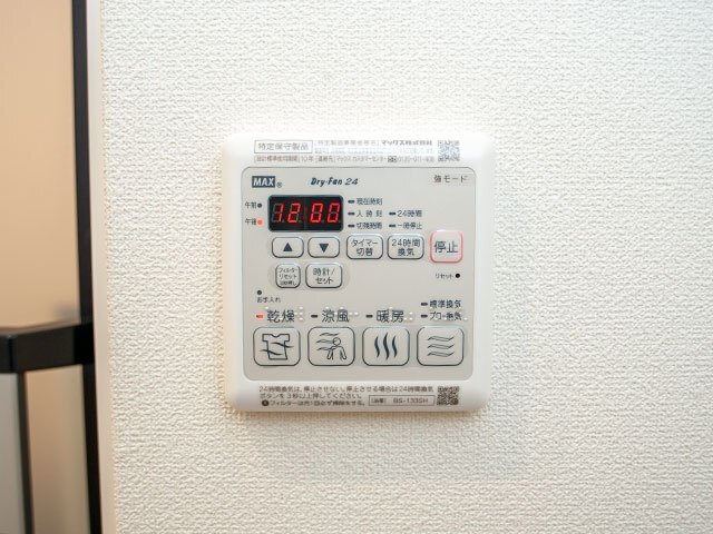 内観9