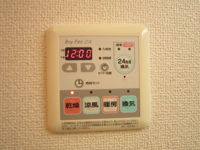 内観8