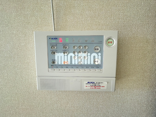 内観13