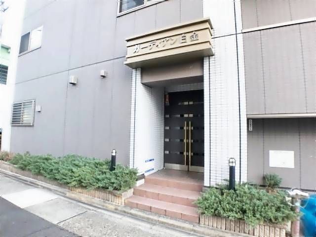 内観10