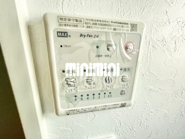 内観19