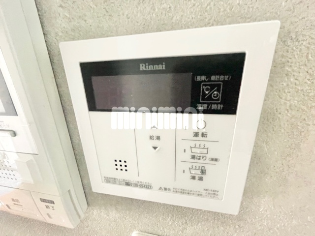 内観20