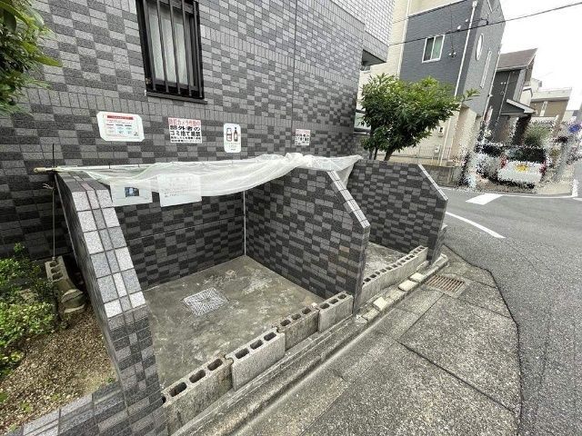 内観20