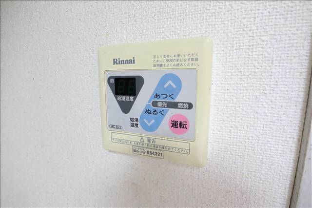 内観19