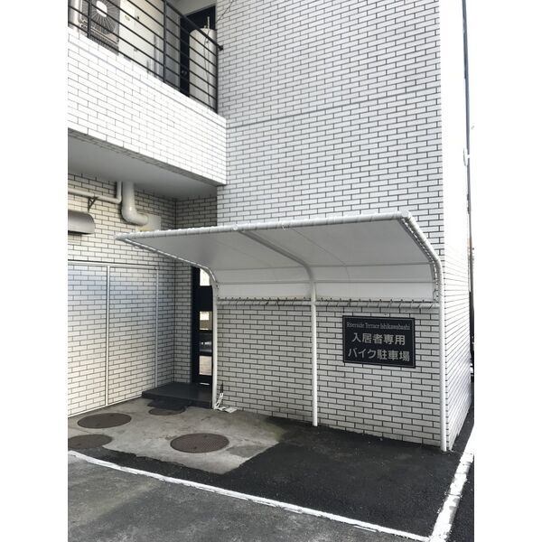内観13