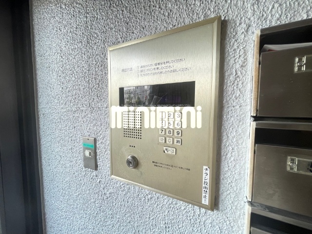 内観20