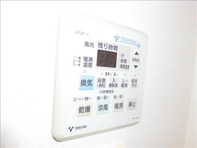 内観10