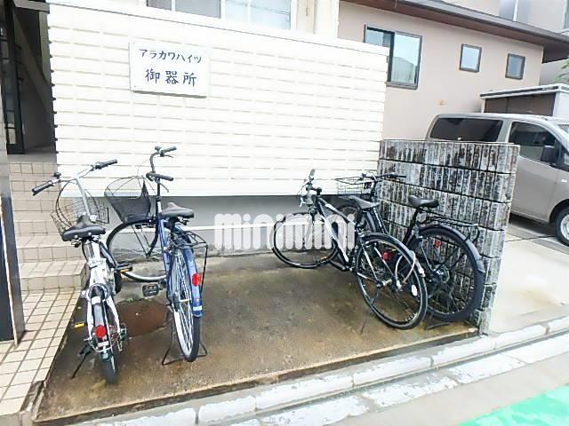 内観12
