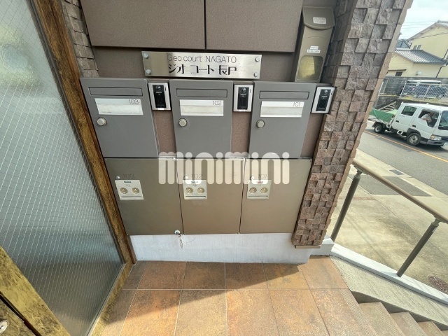 内観22