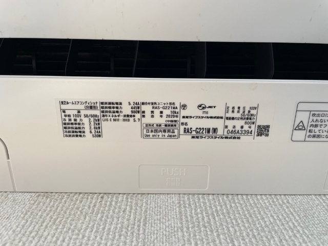����22