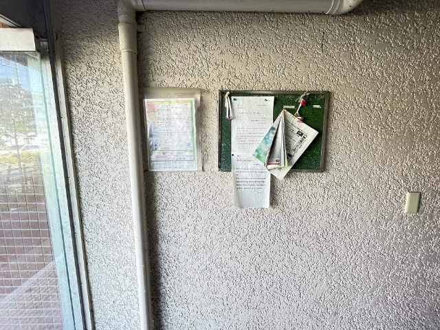 内観14