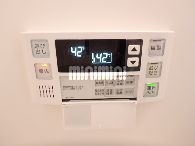 内観12