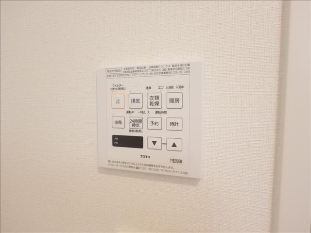 内観3