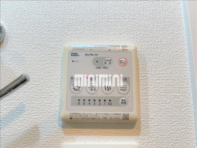 内観8