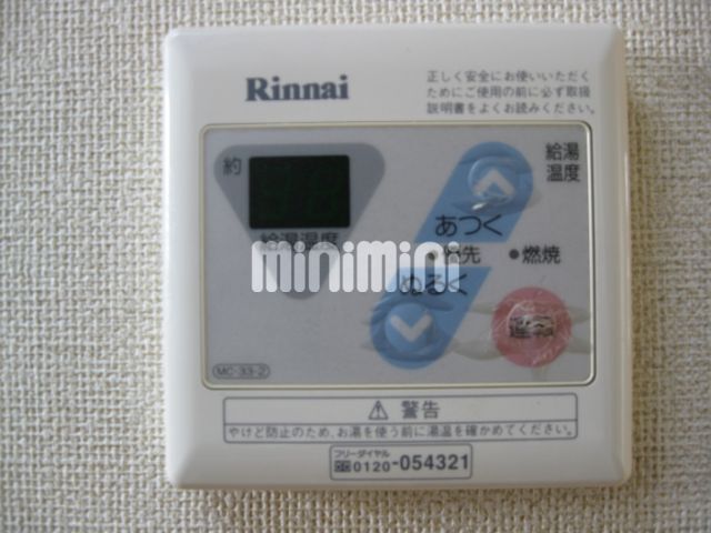 内観10