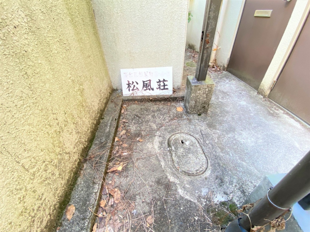 内観12
