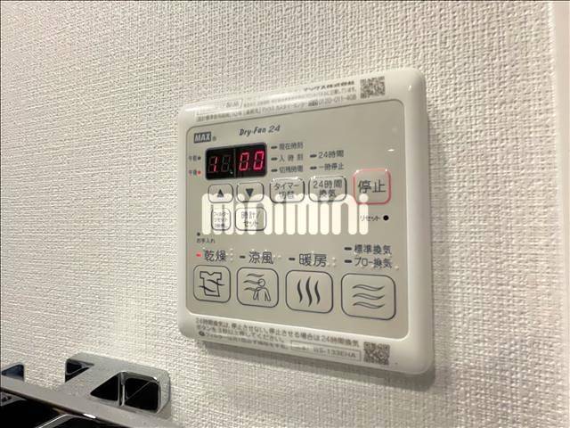 内観9