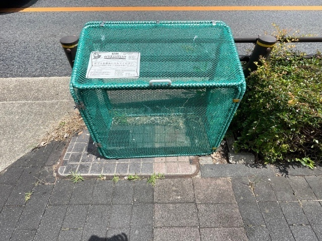 内観20
