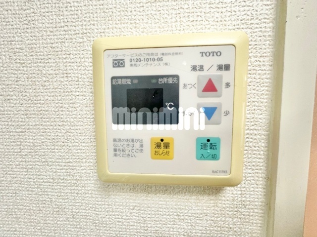 内観19