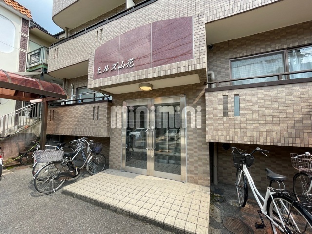 内観20