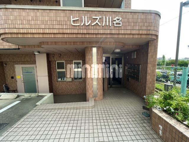 内観20