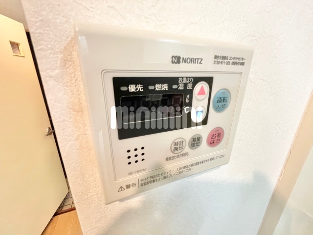 内観17