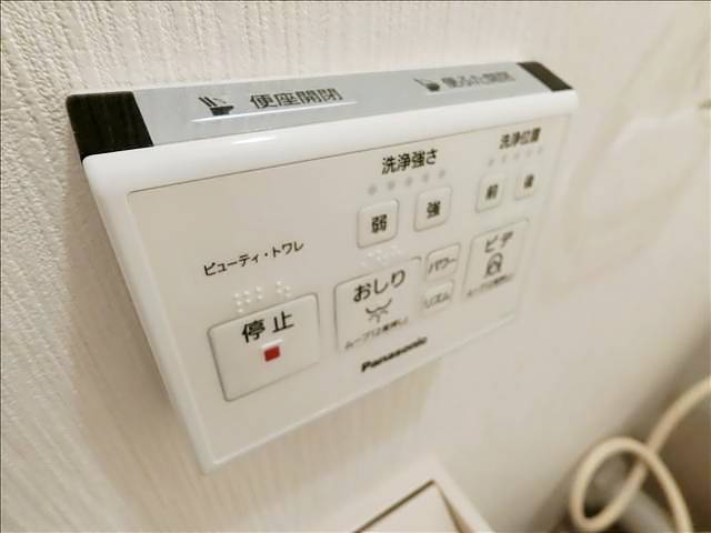 内観6