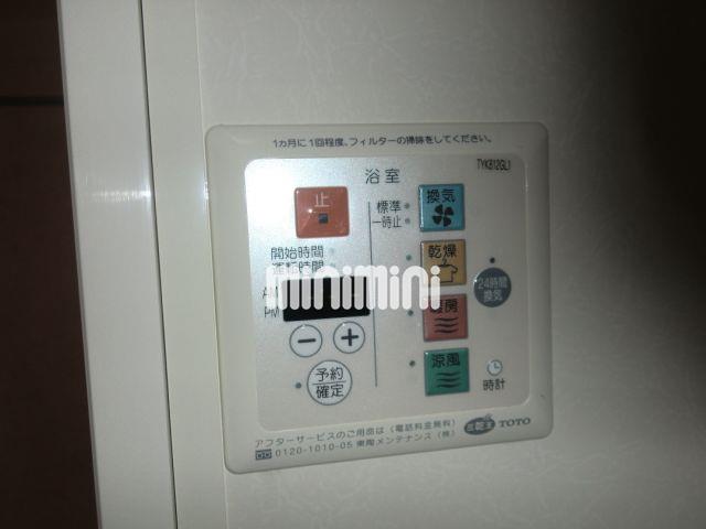 内観14