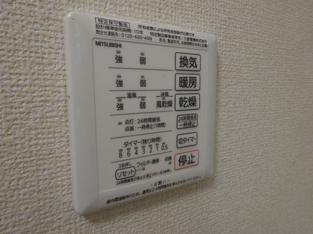内観10