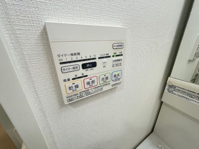 内観13