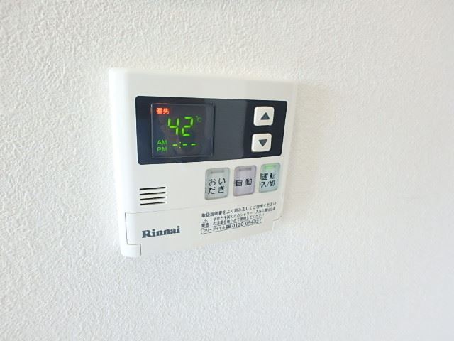 内観20